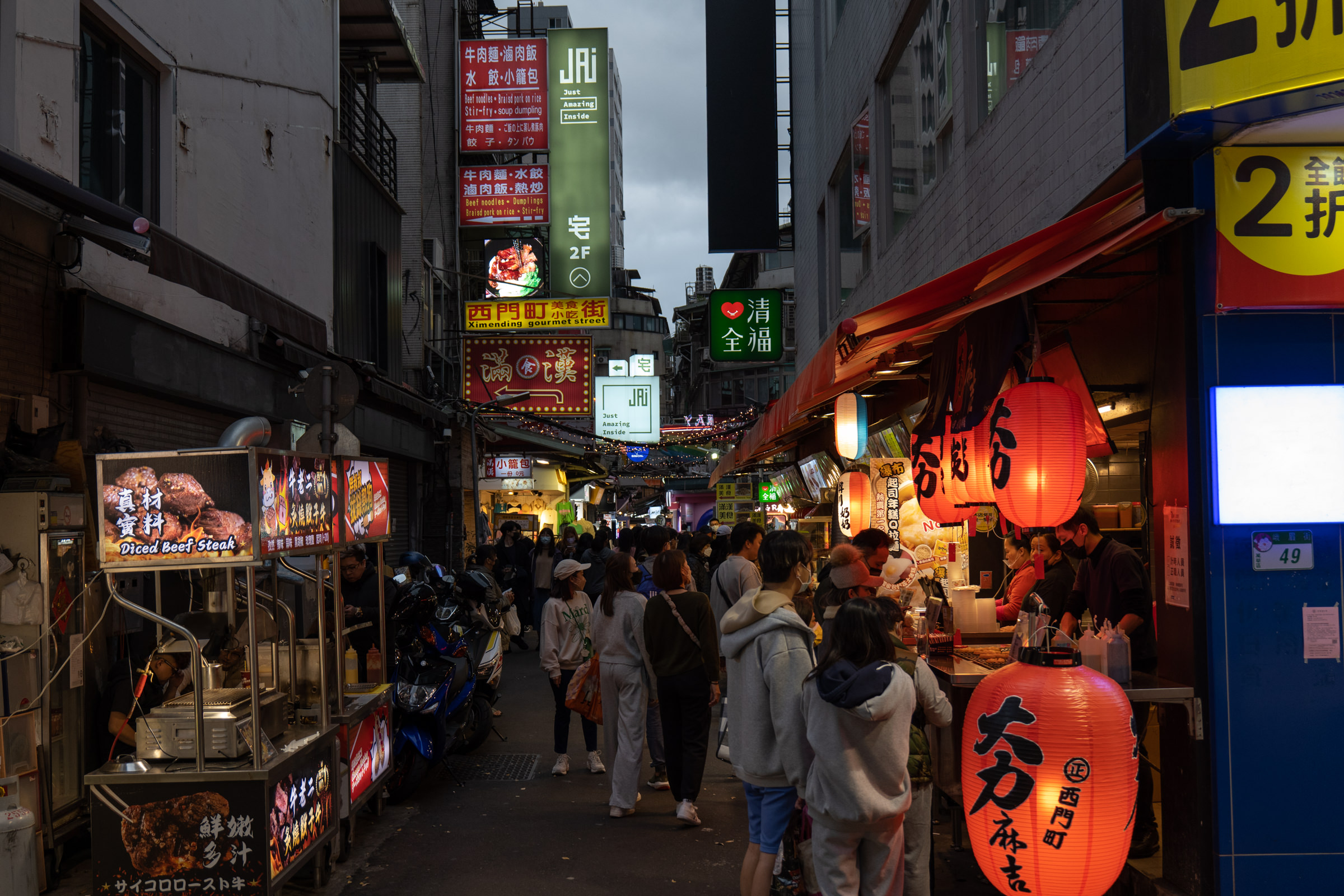 Visiting Taipei, Taiwan (+ Jiufen) in 2023 🇹🇼