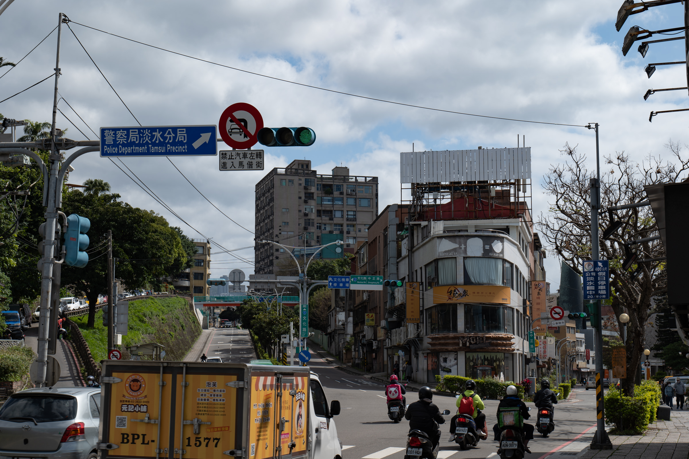 Visiting Taipei, Taiwan (+ Jiufen) in 2023 🇹🇼