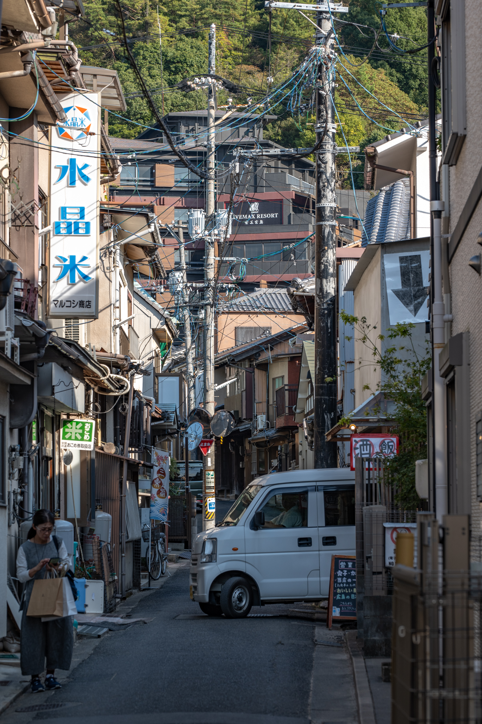 A Few Days in Hiroshima and Miyajima, Japan ⛩️
