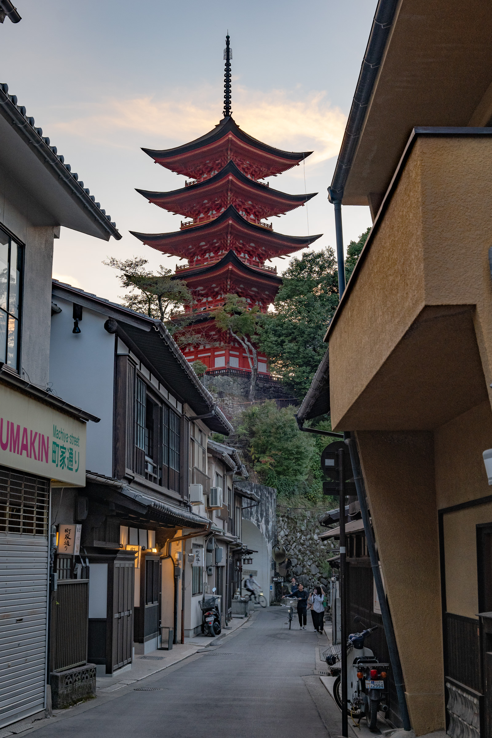 A Few Days in Hiroshima and Miyajima, Japan ⛩️